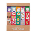 HUNGRY CAT PAGE FLAGS